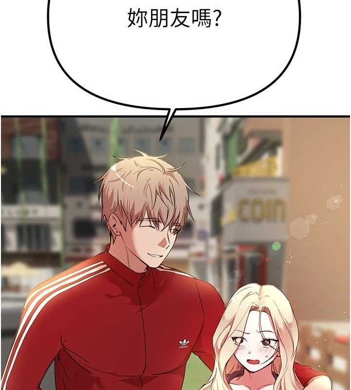 BeautifulDays第31話-現場偷窺活春宮