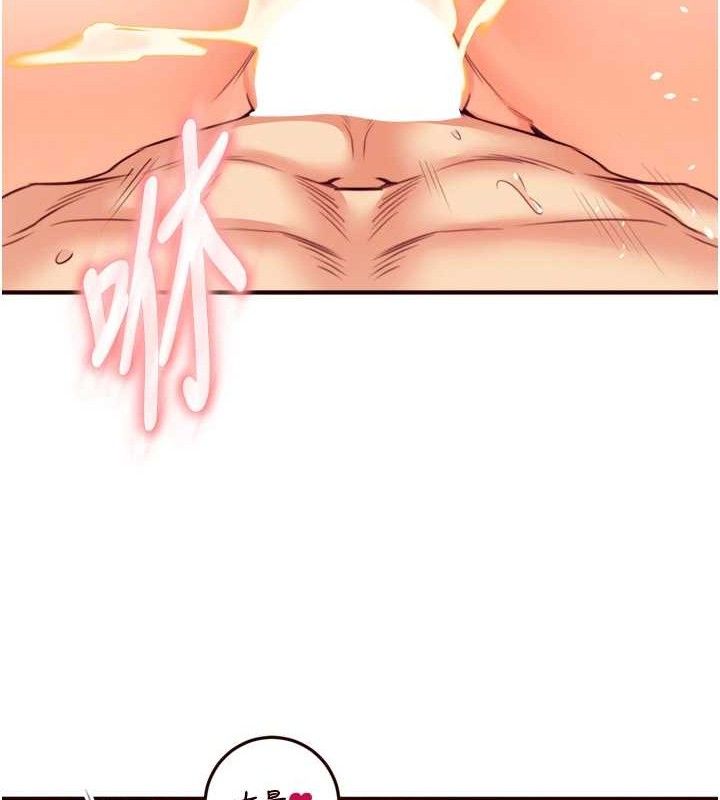 熟女自助餐第35話-能讓我代替她嗎?&hearts;