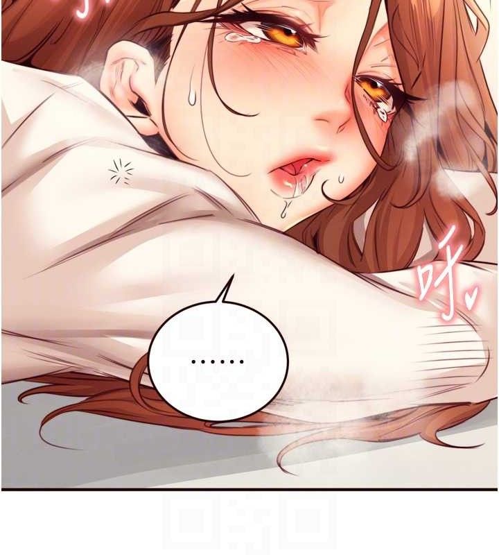 熟女自助餐第35話-能讓我代替她嗎?&hearts;