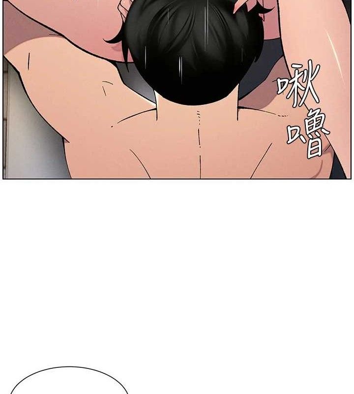 兄妹的秘密授课第56話-刻在心底的屌名