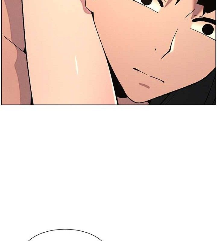 兄妹的秘密授課第56話-刻在心底的屌名