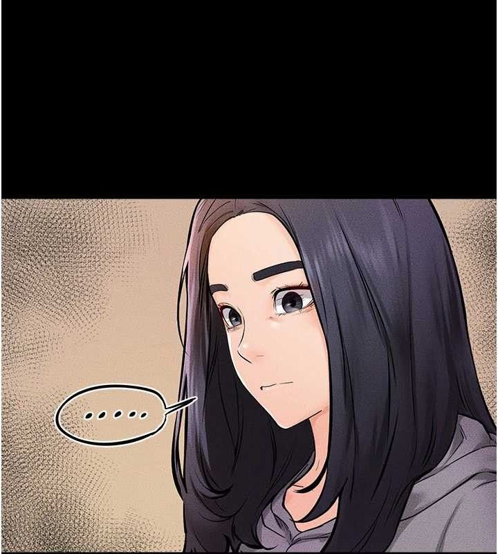 继母与继姐第69話-我這次絕對不會放手