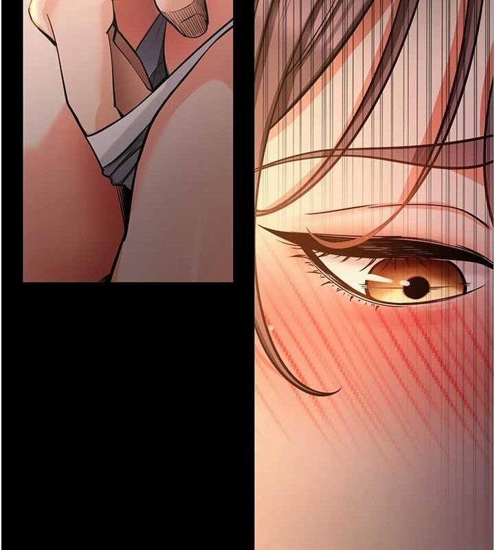 拜脱拜脱App第12話-尚未開發的「新品」