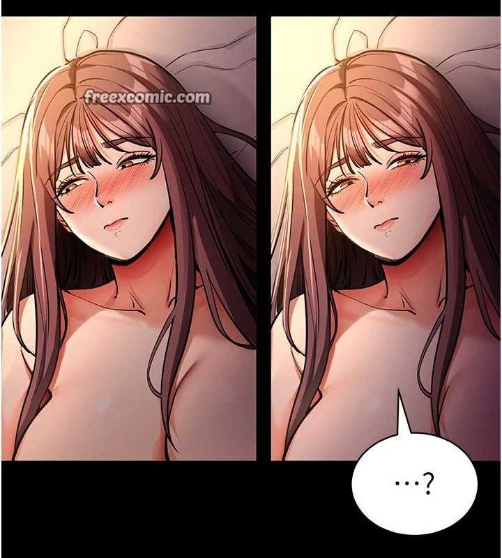 拜脱拜脱App第12話-尚未開發的「新品」