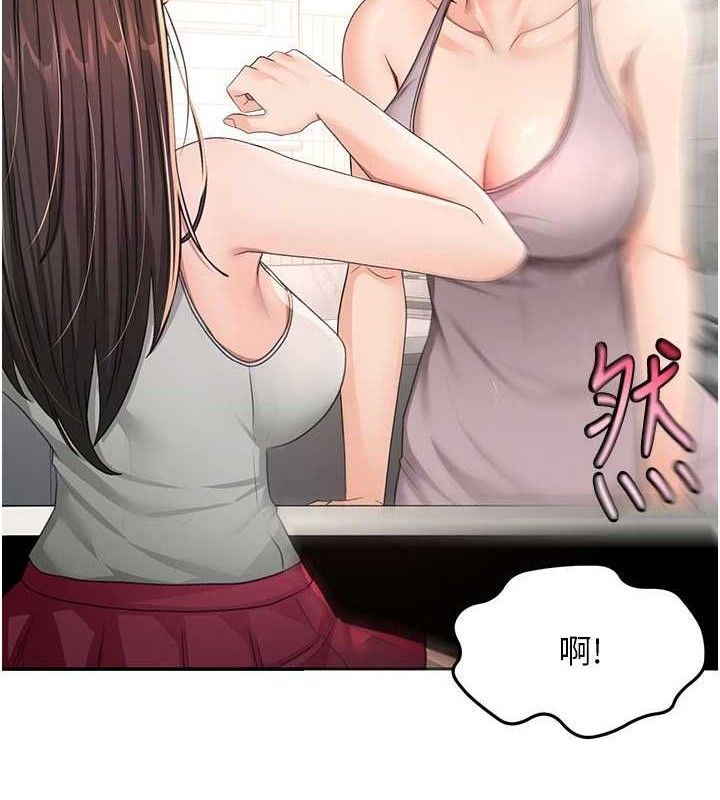 頂加套房的春天第16話-口嫌體正直的房東太太