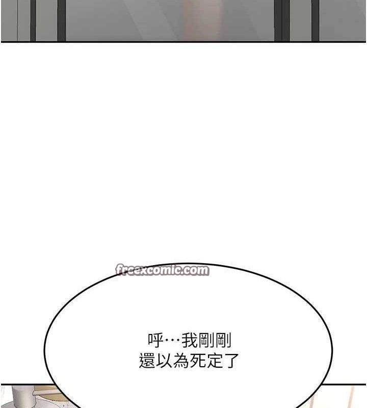 顶加套房的春天第16話-口嫌體正直的房東太太