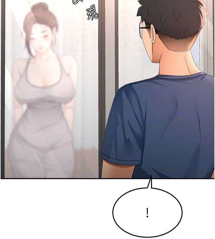 顶加套房的春天第16話-口嫌體正直的房東太太