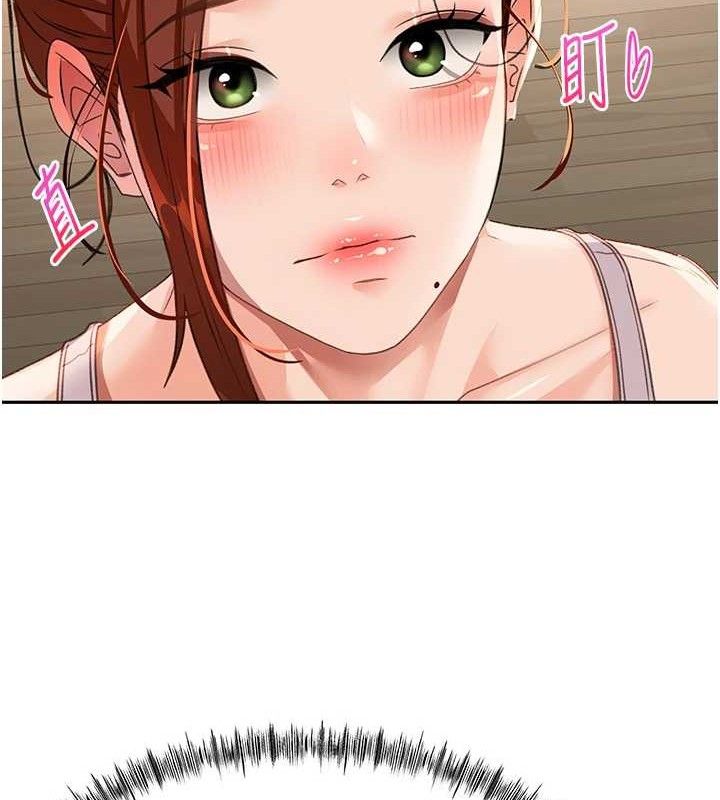 頂加套房的春天第16話-口嫌體正直的房東太太