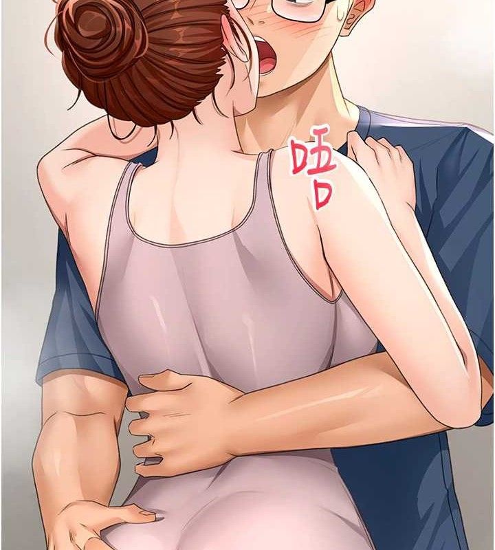 頂加套房的春天第16話-口嫌體正直的房東太太