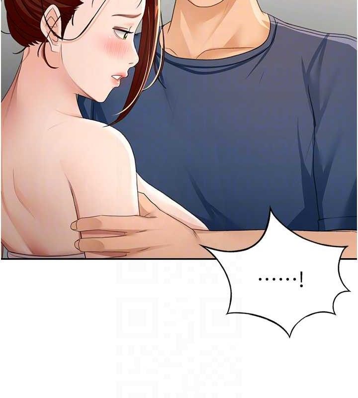 頂加套房的春天第16話-口嫌體正直的房東太太