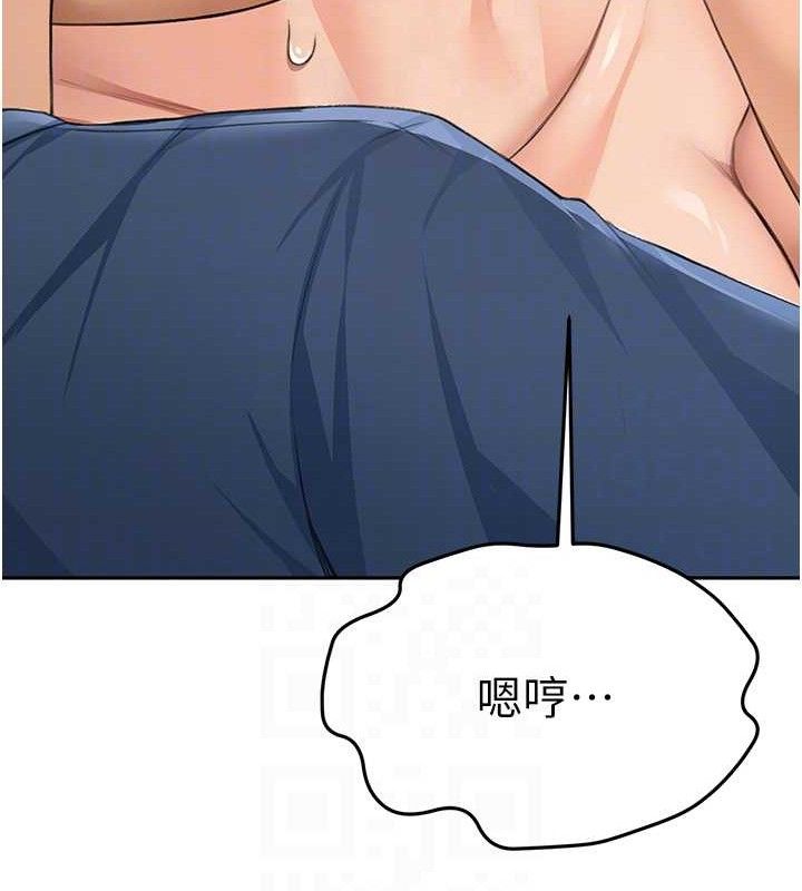 顶加套房的春天第16話-口嫌體正直的房東太太