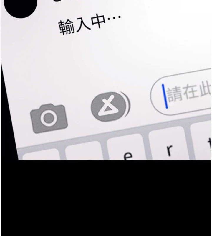 选手村:母猪调教第25話-眼中只有主人的肉棒&hellip;!