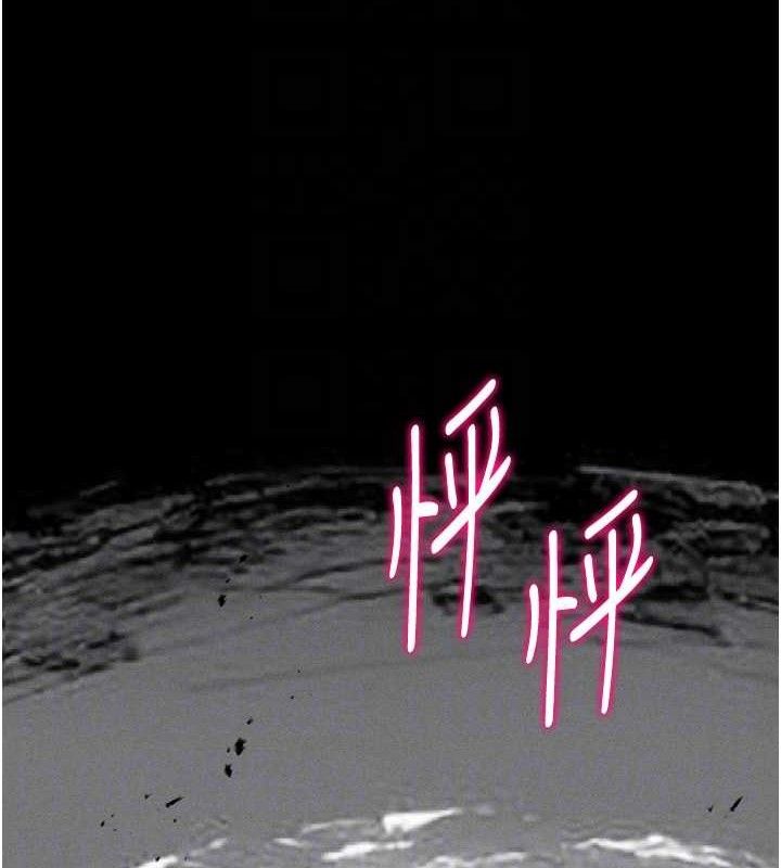 选手村:母猪调教第25話-眼中只有主人的肉棒&hellip;!