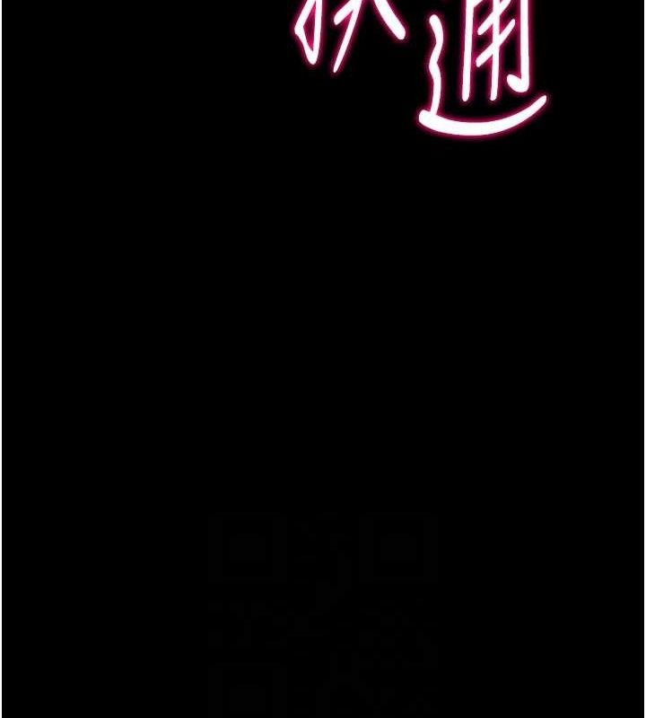 选手村:母猪调教第25話-眼中只有主人的肉棒&hellip;!