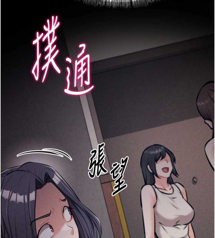 选手村:母猪调教第25話-眼中只有主人的肉棒&hellip;!