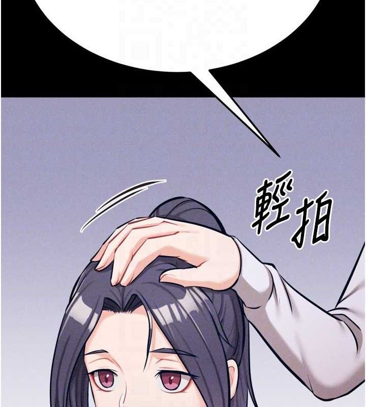 选手村:母猪调教第25話-眼中只有主人的肉棒&hellip;!