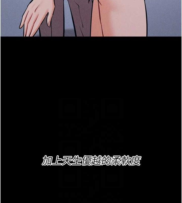 选手村:母猪调教第25話-眼中只有主人的肉棒&hellip;!