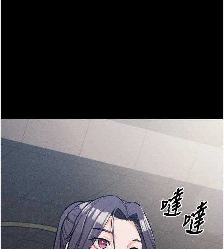 选手村:母猪调教第25話-眼中只有主人的肉棒&hellip;!