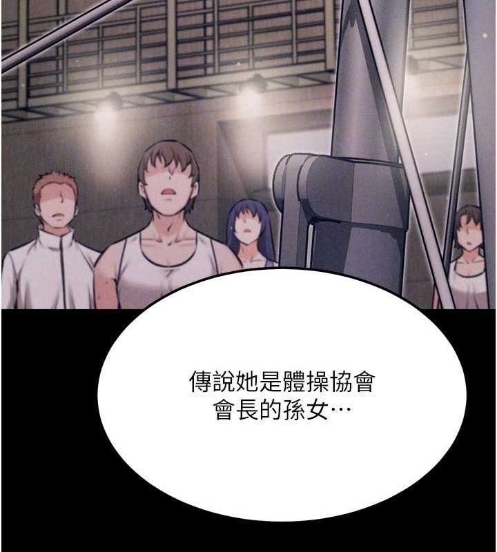 選手村:母豬調教第25話-眼中只有主人的肉棒&hellip;!