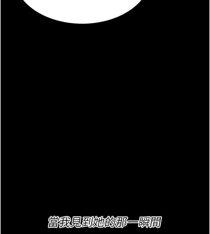 選手村:母豬調教第25話-眼中只有主人的肉棒&hellip;!