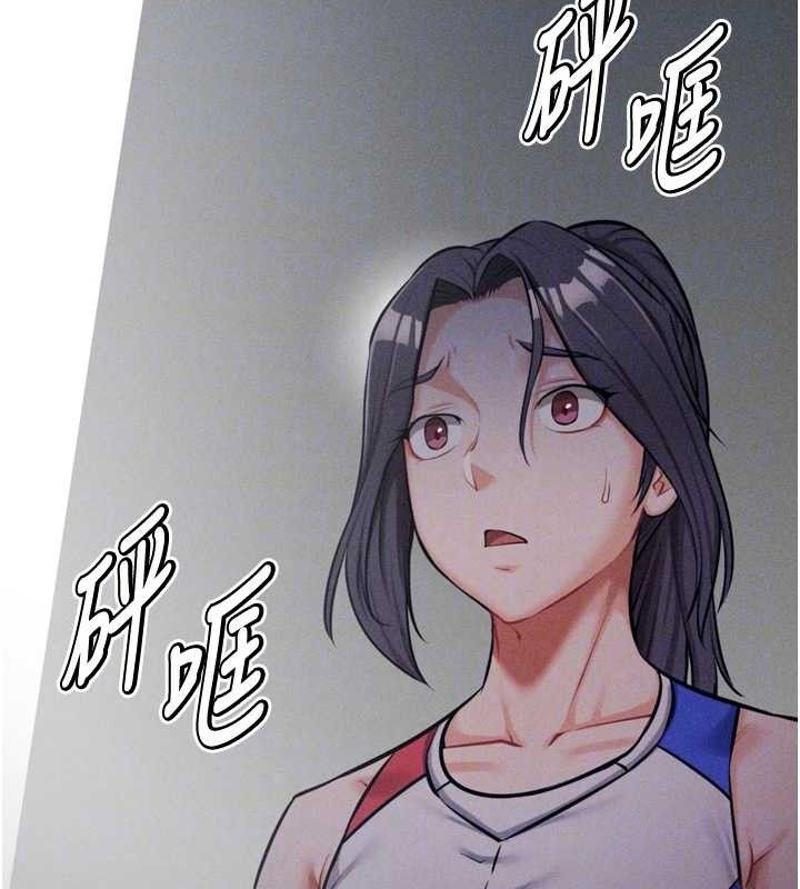 選手村:母豬調教第25話-眼中只有主人的肉棒&hellip;!