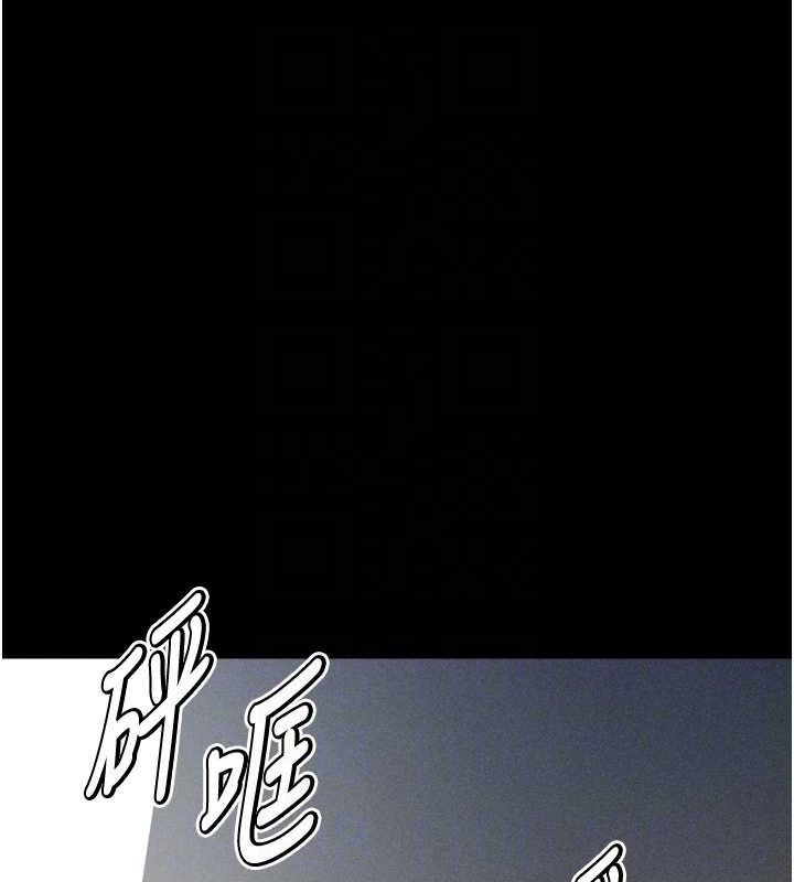 选手村:母猪调教第25話-眼中只有主人的肉棒&hellip;!