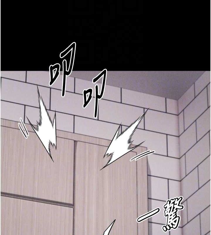 选手村:母猪调教第25話-眼中只有主人的肉棒&hellip;!