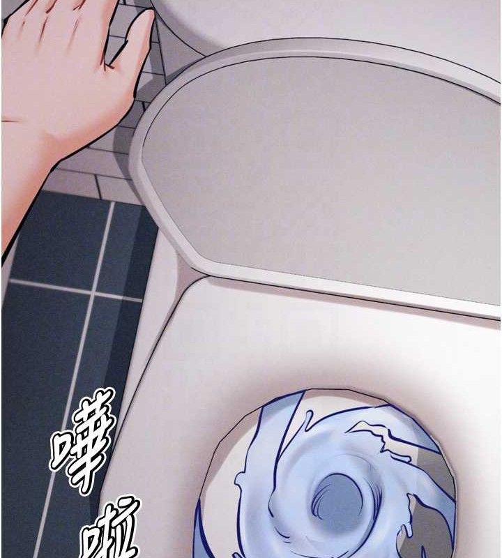 选手村:母猪调教第25話-眼中只有主人的肉棒&hellip;!