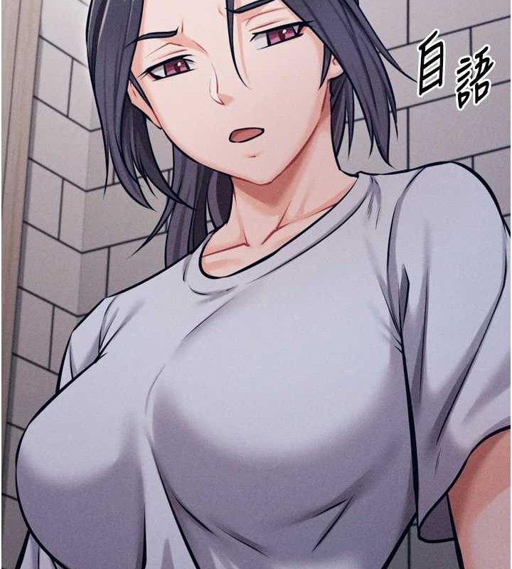 选手村:母猪调教第25話-眼中只有主人的肉棒&hellip;!