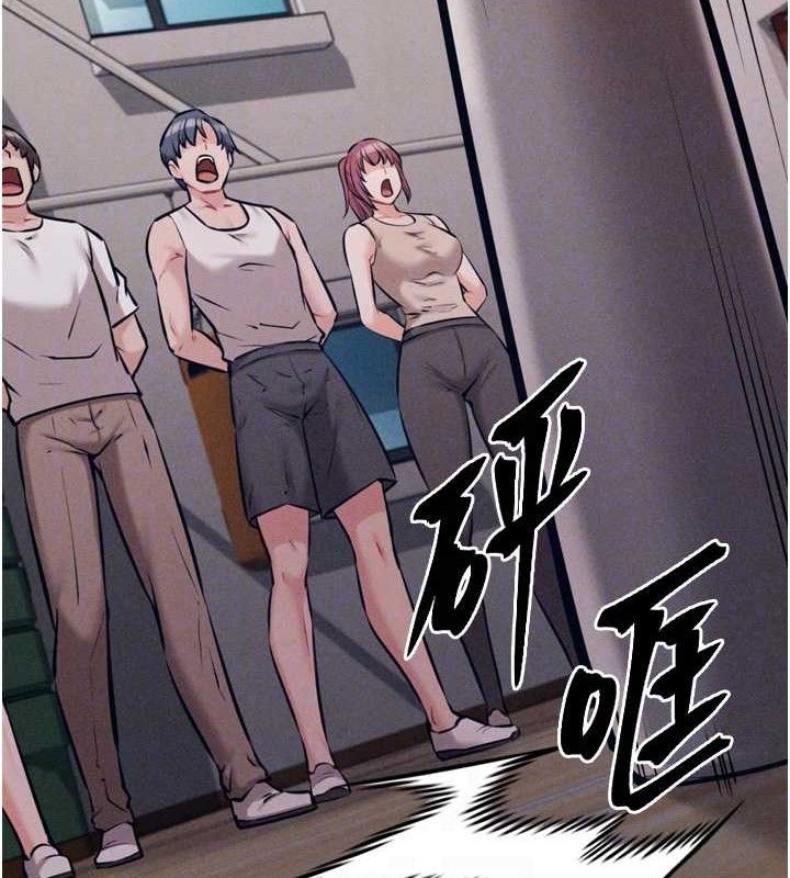 選手村:母豬調教第25話-眼中只有主人的肉棒&hellip;!