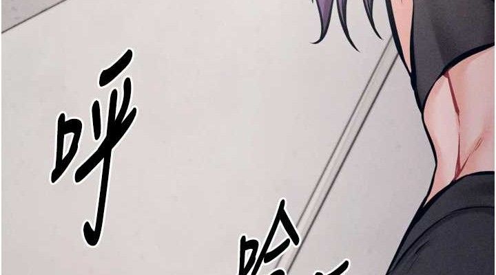 选手村:母猪调教第25話-眼中只有主人的肉棒&hellip;!