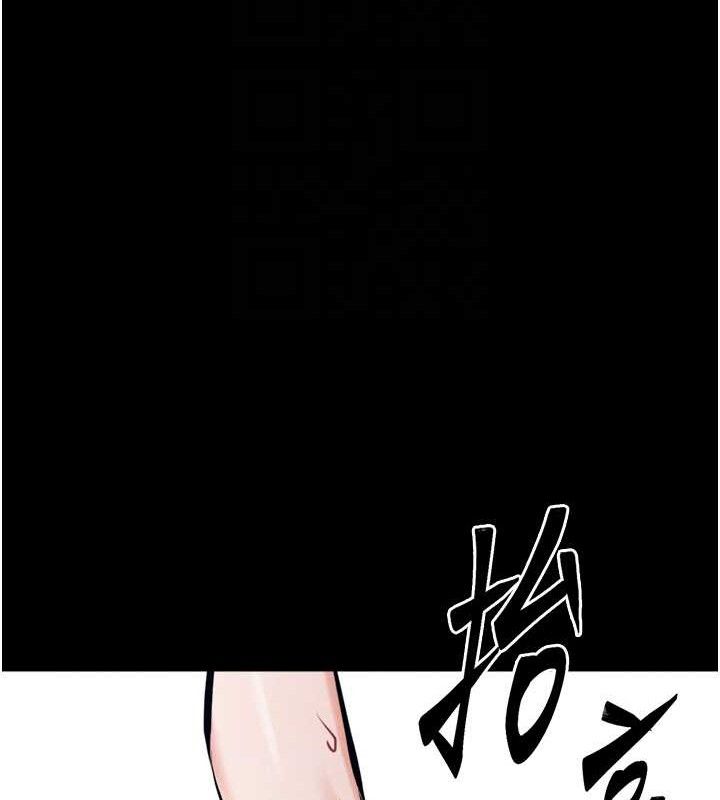 选手村:母猪调教第25話-眼中只有主人的肉棒&hellip;!