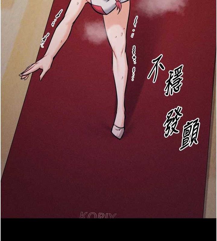 选手村:母猪调教第25話-眼中只有主人的肉棒&hellip;!