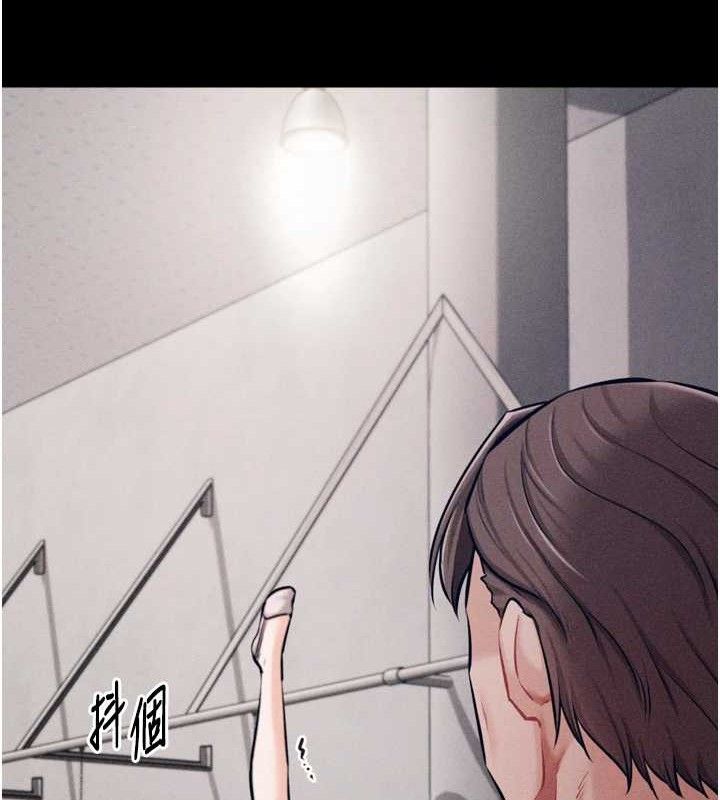 选手村:母猪调教第25話-眼中只有主人的肉棒&hellip;!