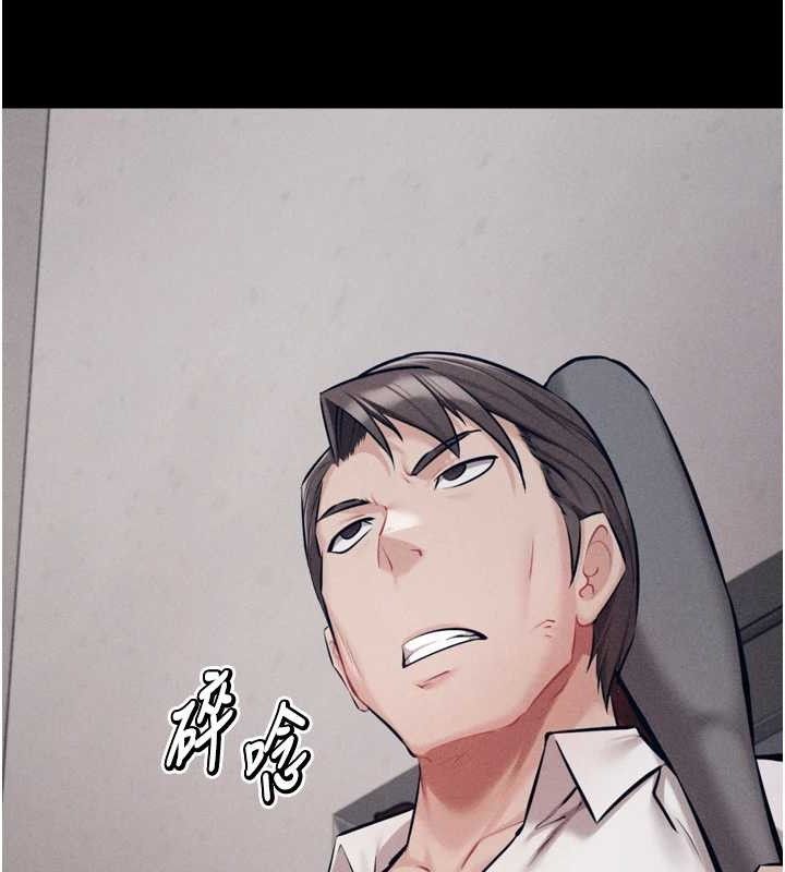 选手村:母猪调教第25話-眼中只有主人的肉棒&hellip;!