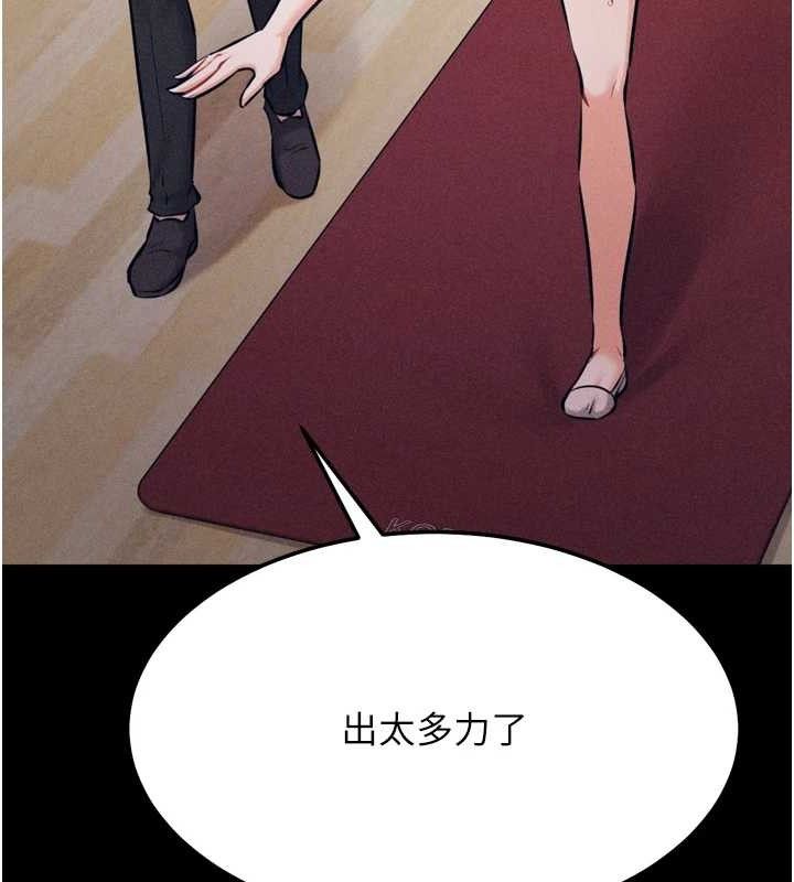 选手村:母猪调教第25話-眼中只有主人的肉棒&hellip;!