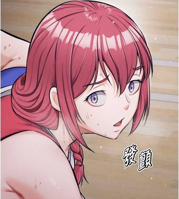 選手村:母豬調教第25話-眼中只有主人的肉棒&hellip;!