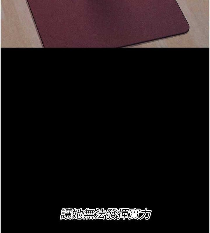 选手村:母猪调教第25話-眼中只有主人的肉棒&hellip;!