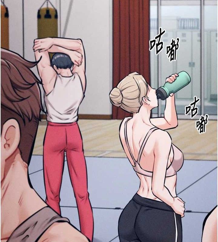 選手村:母豬調教第25話-眼中只有主人的肉棒&hellip;!