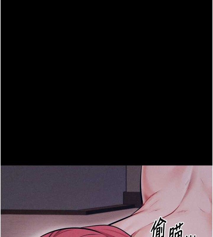 选手村:母猪调教第25話-眼中只有主人的肉棒&hellip;!