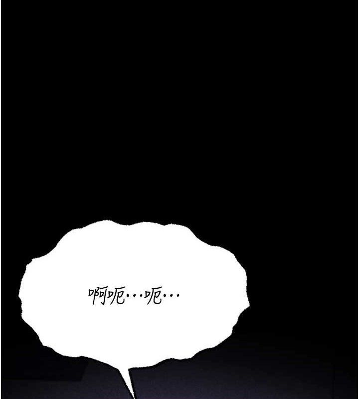 选手村:母猪调教第25話-眼中只有主人的肉棒&hellip;!