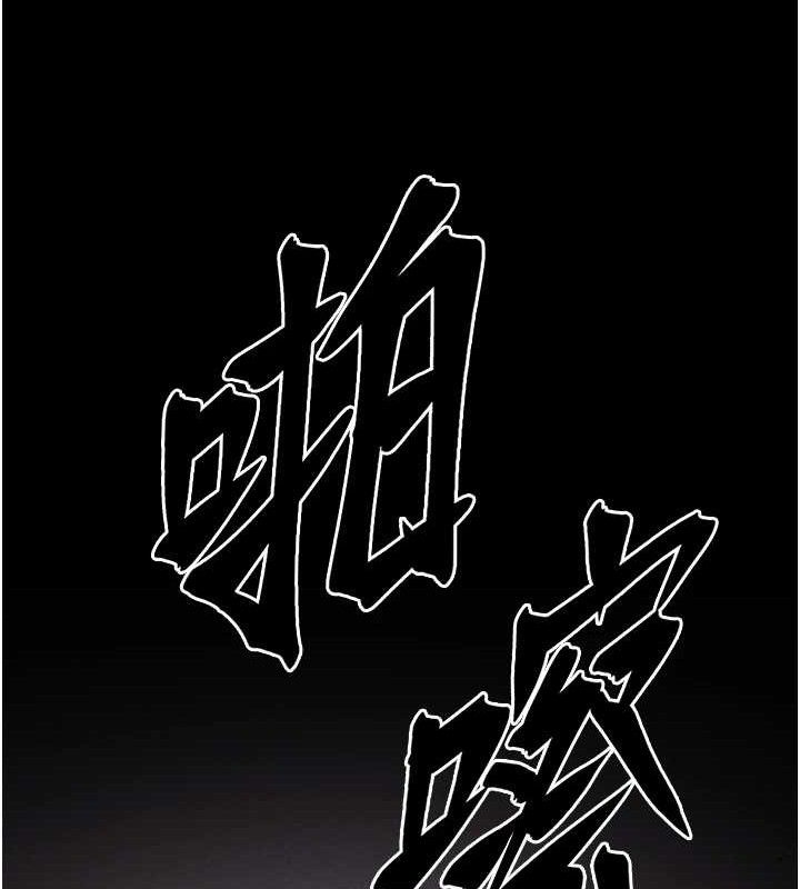 选手村:母猪调教第25話-眼中只有主人的肉棒&hellip;!