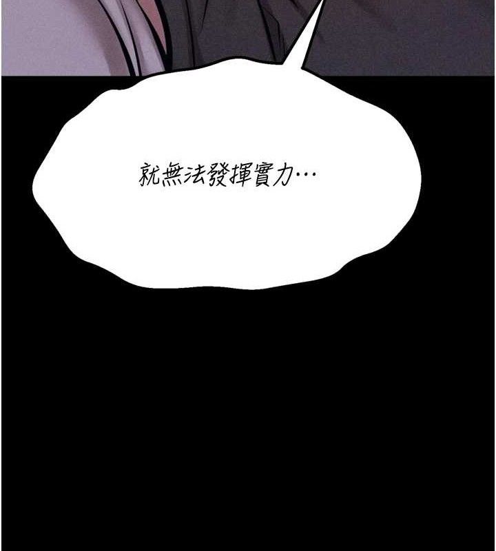 选手村:母猪调教第25話-眼中只有主人的肉棒&hellip;!