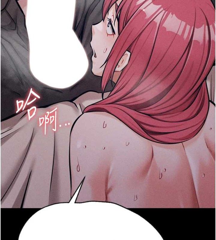 選手村:母豬調教第25話-眼中只有主人的肉棒&hellip;!