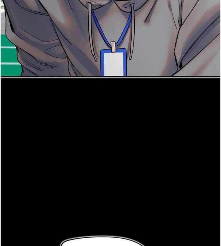 守護天使第30話-刺激滿點的KTV口交秀