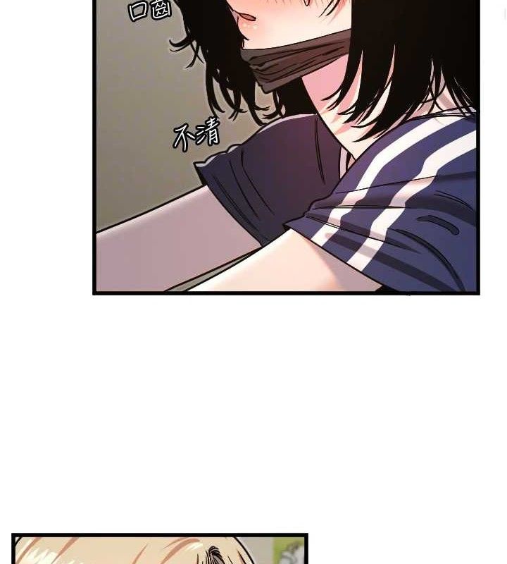 守護天使第30話-刺激滿點的KTV口交秀