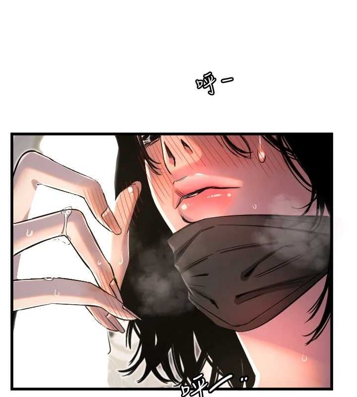 守護天使第30話-刺激滿點的KTV口交秀