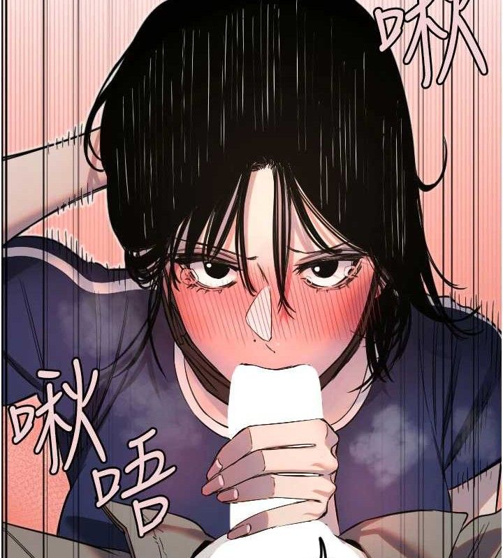 守護天使第30話-刺激滿點的KTV口交秀