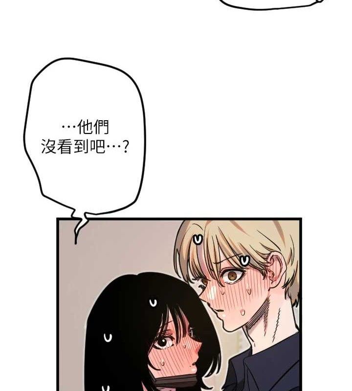 守護天使第30話-刺激滿點的KTV口交秀