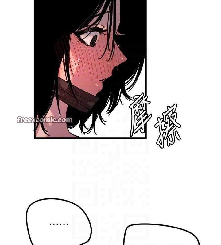 守護天使第30話-刺激滿點的KTV口交秀